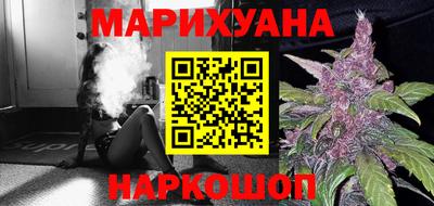 спайс Шелехов