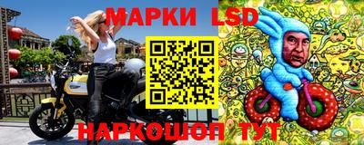 ALPHA-PVP Шахты