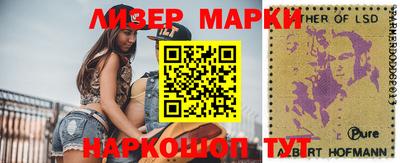 каннабис Шебекино