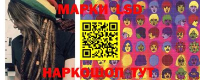 ALPHA-PVP Шахты