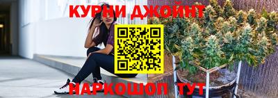 ALPHA-PVP Шахты