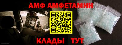 каннабис Шебекино