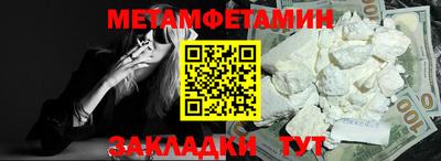 эйфоретик Ярославль