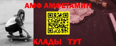 каннабис Шебекино