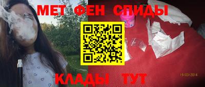 mix Янаул