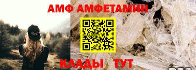 mix Янаул