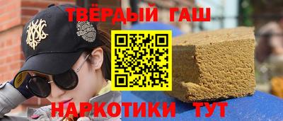 ALPHA-PVP Шахты