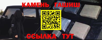 эйфоретик Ярославль